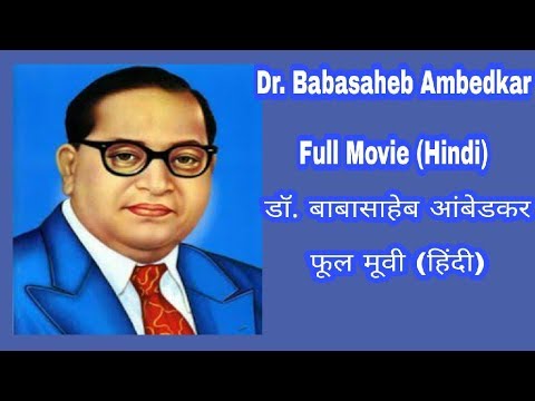 dr babasaheb ambedkar serial